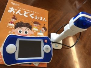 クラロワパスの特典内容 宝箱予約アンロックとスペシャルチャレンジ無制限エントリーが熱い ゆとりテック